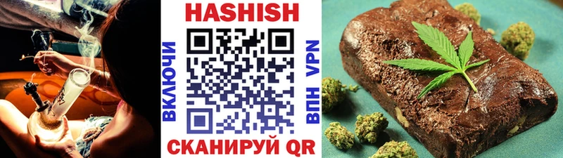 Гашиш AMNESIA HAZE  Струнино 