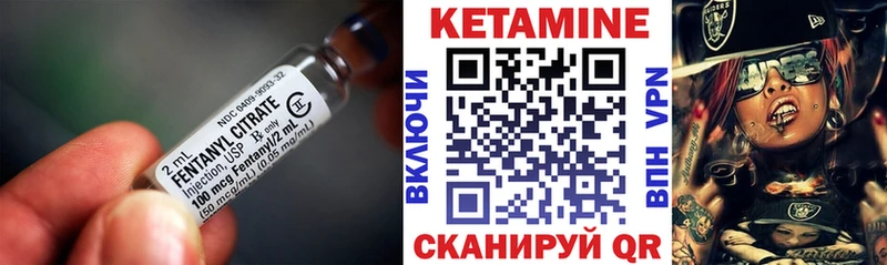 блэк спрут как зайти Струнино Кетамин VHQ наркошоп