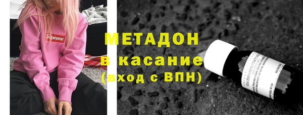 кокаин колумбия Нягань