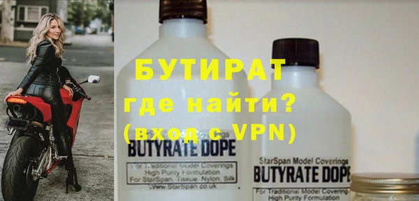 apvp Няндома