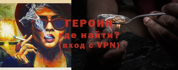 apvp Няндома
