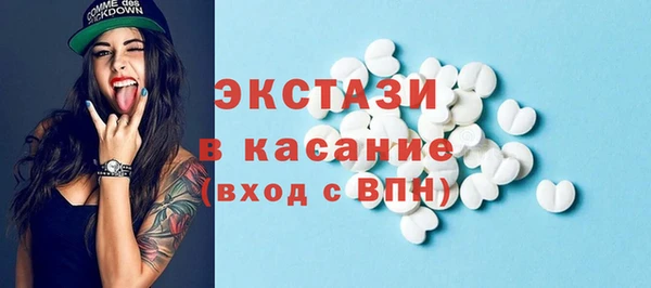 кокаин колумбия Нягань