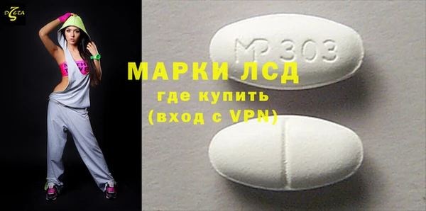 mdpv Алзамай