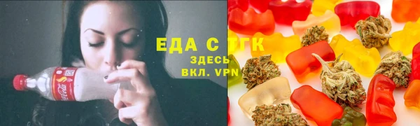 кокаин колумбия Нягань