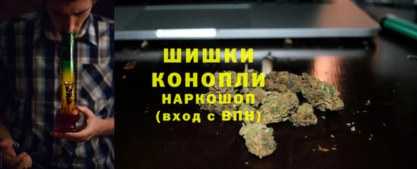 кокаин колумбия Нягань