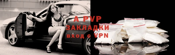 mdpv Алзамай