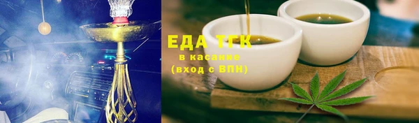 кокаин колумбия Нягань