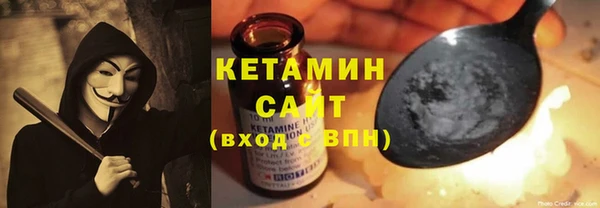 мдма Нязепетровск