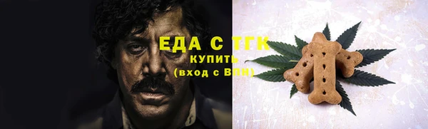 кокаин колумбия Нягань