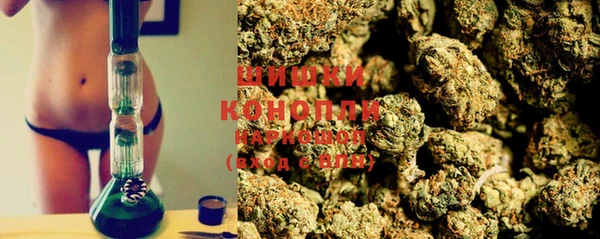 кокаин колумбия Нягань