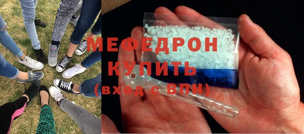 apvp Няндома