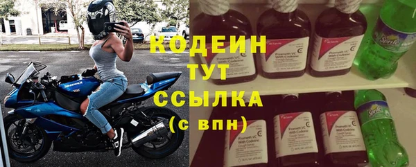 кокаин колумбия Нягань