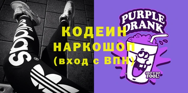 mdpv Алзамай