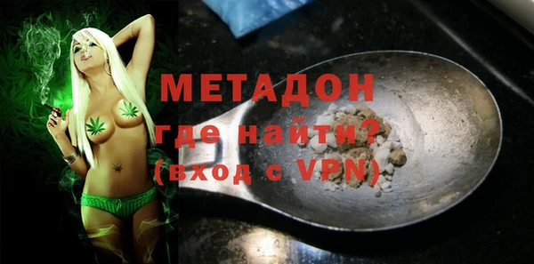 mdpv Алзамай