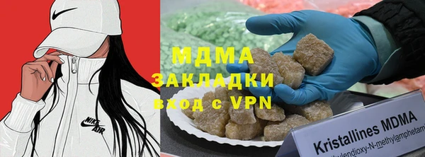 кокаин колумбия Нягань