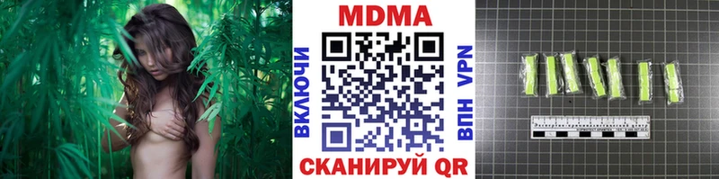 продажа наркотиков  Струнино  МДМА молли 